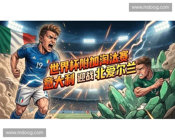 美加墨世界杯参赛球队战术特点与比赛策略深度解析 美加墨世界杯参赛球队战术特点与比赛策略深度解析