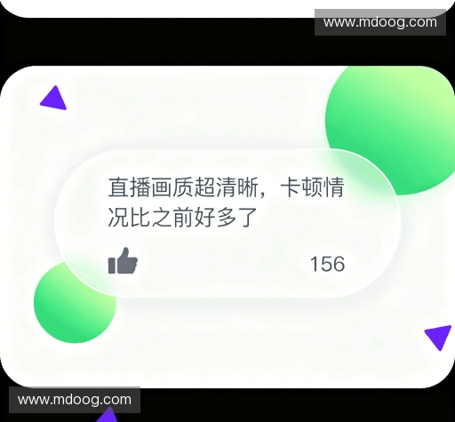 客户评价精选集